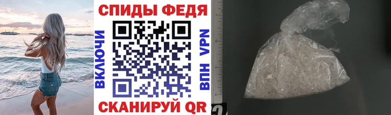 АМФ VHQ  цена   Гатчина 