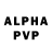 Alpha PVP СК КРИС Andreas Larsen