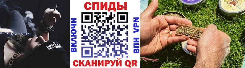 Бутират 99% Гатчина