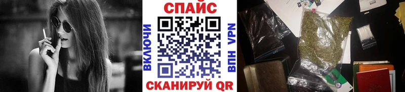 наркошоп  Гатчина  Бутират жидкий экстази 