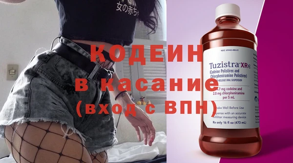 бошки Сатка