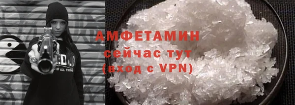 кокаин перу Белокуриха