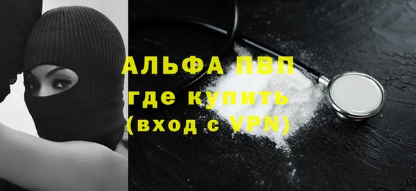 мяу мяу мука Белоозёрский