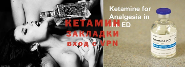 кокаин перу Белокуриха