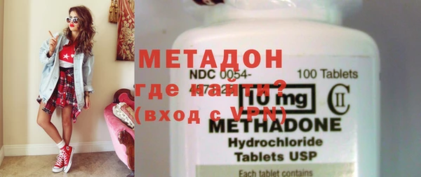 кокаин перу Белокуриха