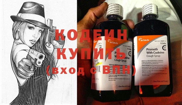 кокаин перу Белокуриха