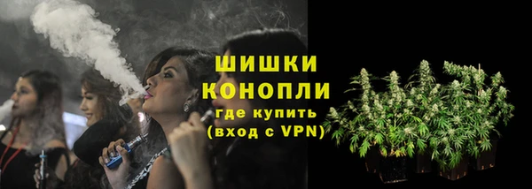 мяу мяу мука Белоозёрский
