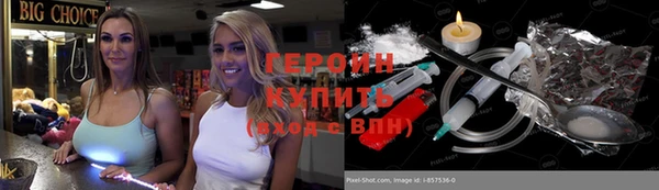 mdpv Сафоново