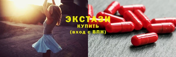 мяу мяу мука Белоозёрский