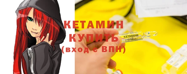 мяу мяу мука Белоозёрский