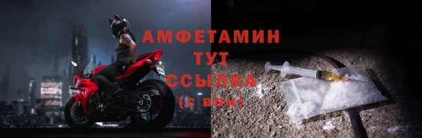 кокаин VHQ Ростов
