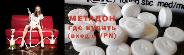 мяу мяу мука Белоозёрский