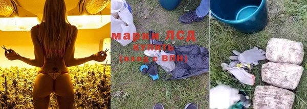 мяу мяу мука Белоозёрский