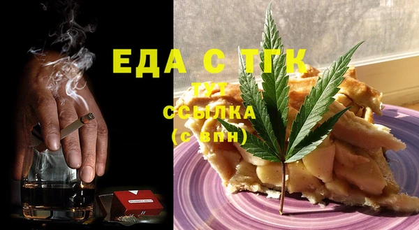 мяу мяу мука Белоозёрский