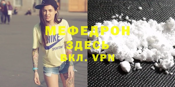 кокаин перу Белокуриха