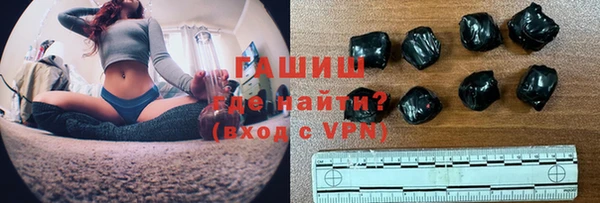 кокаин перу Белокуриха
