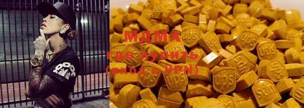 мяу мяу мука Белоозёрский
