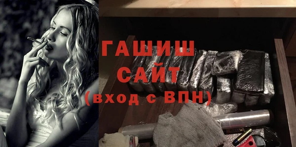 кокаин перу Белокуриха