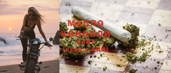 кокаин перу Белокуриха