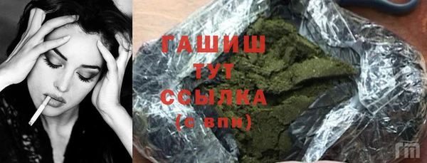 кокаин перу Белокуриха
