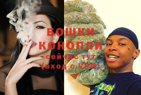 мяу мяу мука Белоозёрский