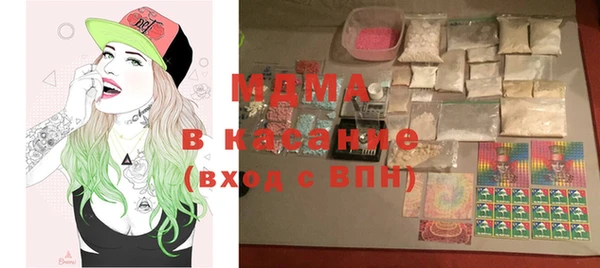 кокаин перу Белокуриха