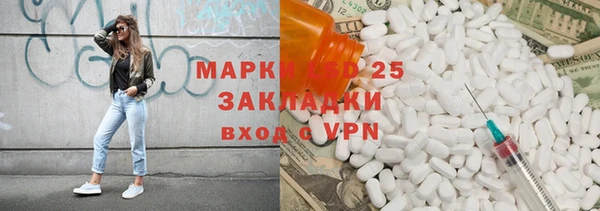 кокаин перу Белокуриха